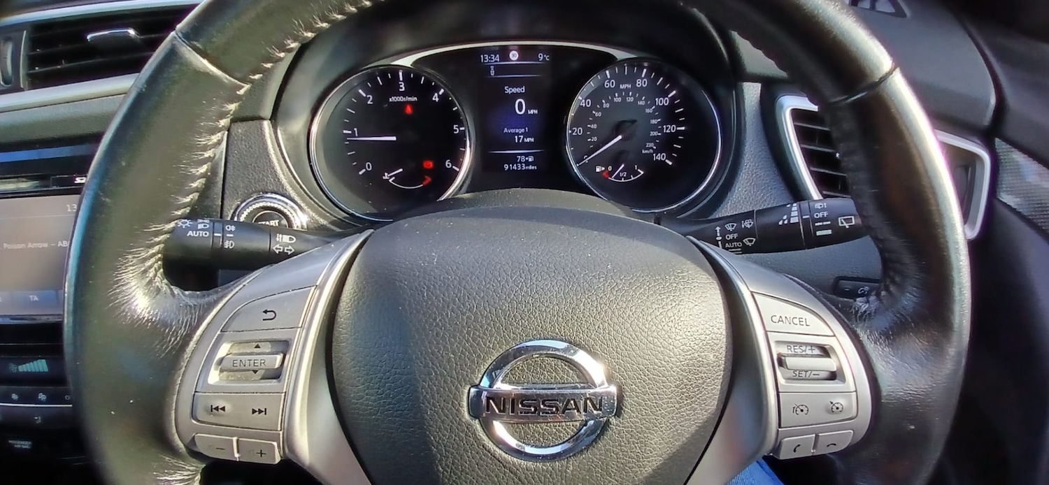 Used Nissan X-Trail 2016 for sale - 76749874: Photo 11