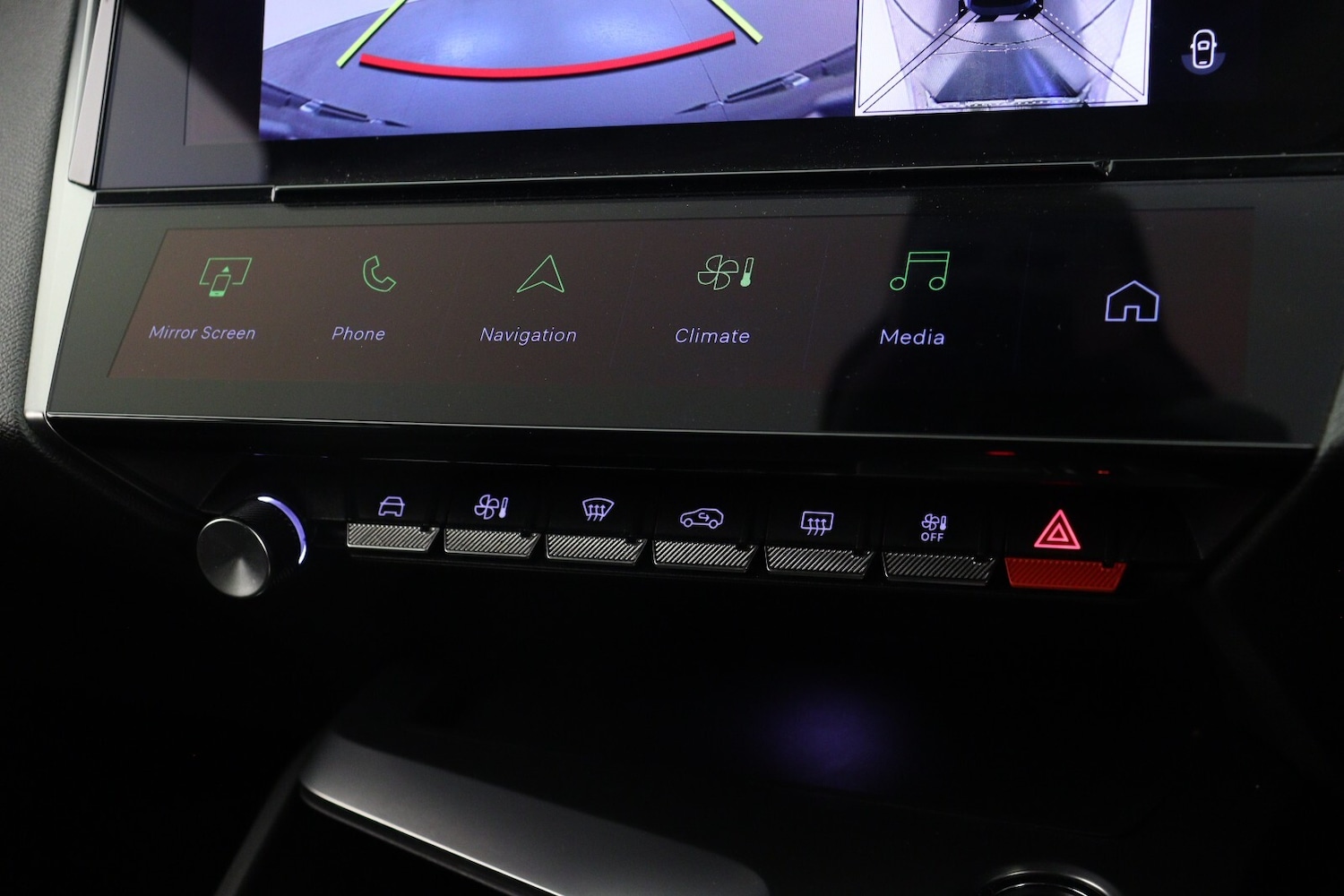 Used Peugeot 408 2024 for sale - 76873451: Photo 23