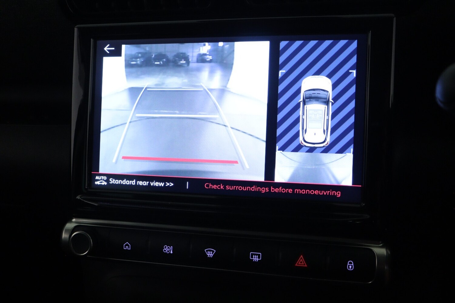 Used Citroen C3 Aircross 2023 for sale - 76183992: Photo 21