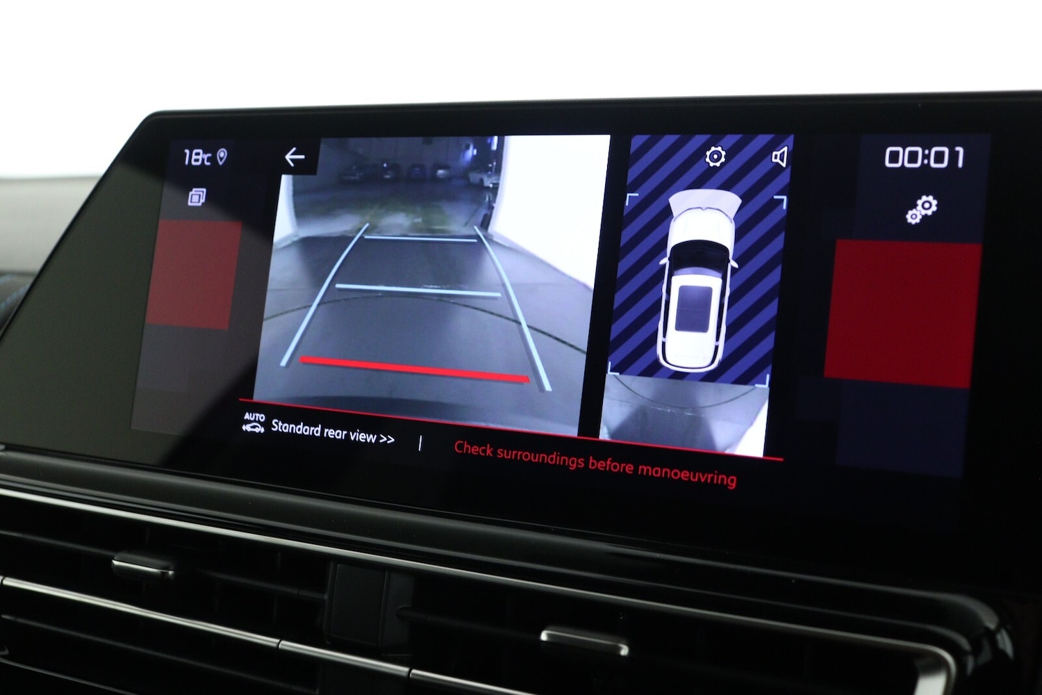 Used Citroen C5 Aircross 2025 for sale - 76615340: Photo 15