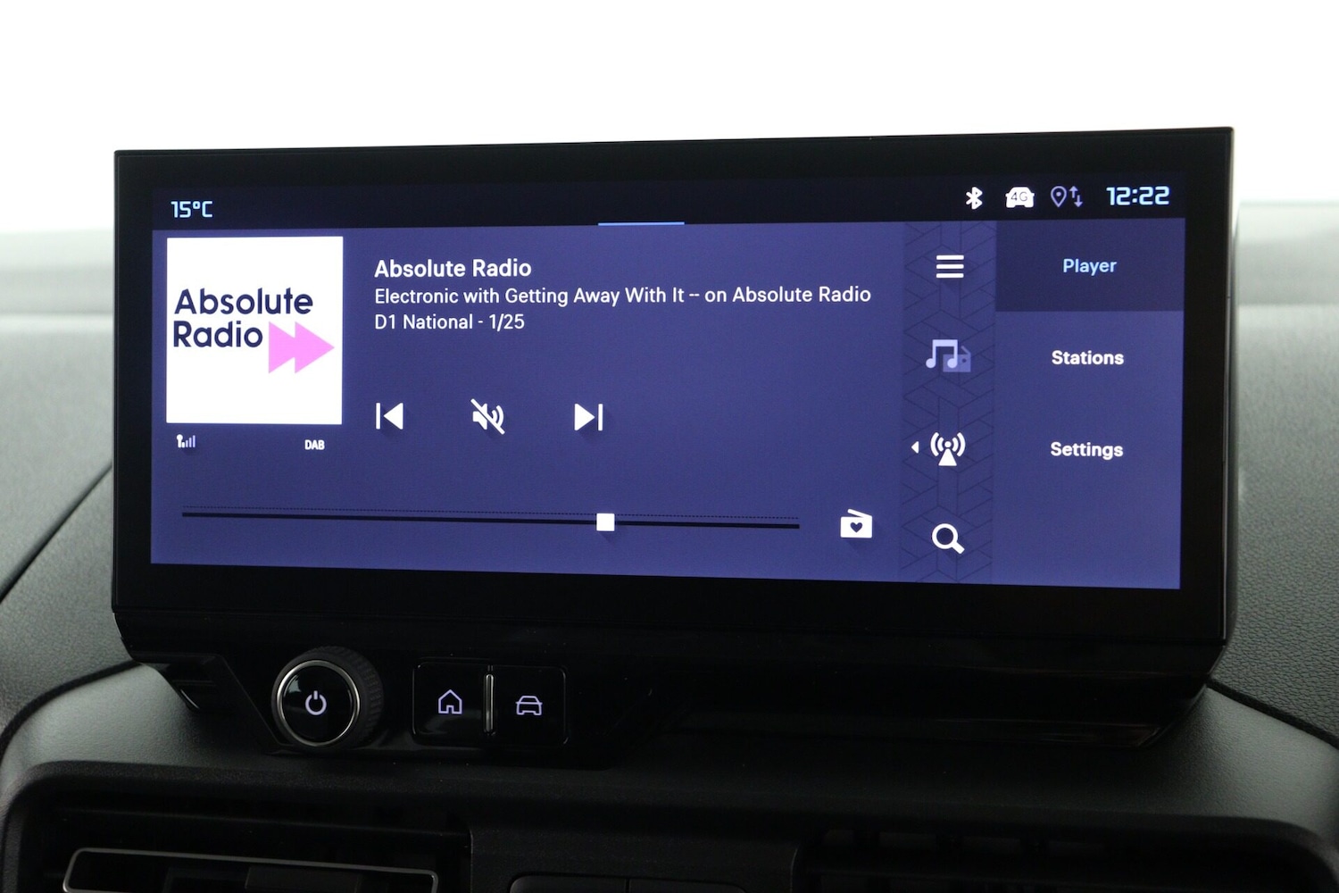 Used Citroen Berlingo 2024 for sale - 76871814: Photo 19