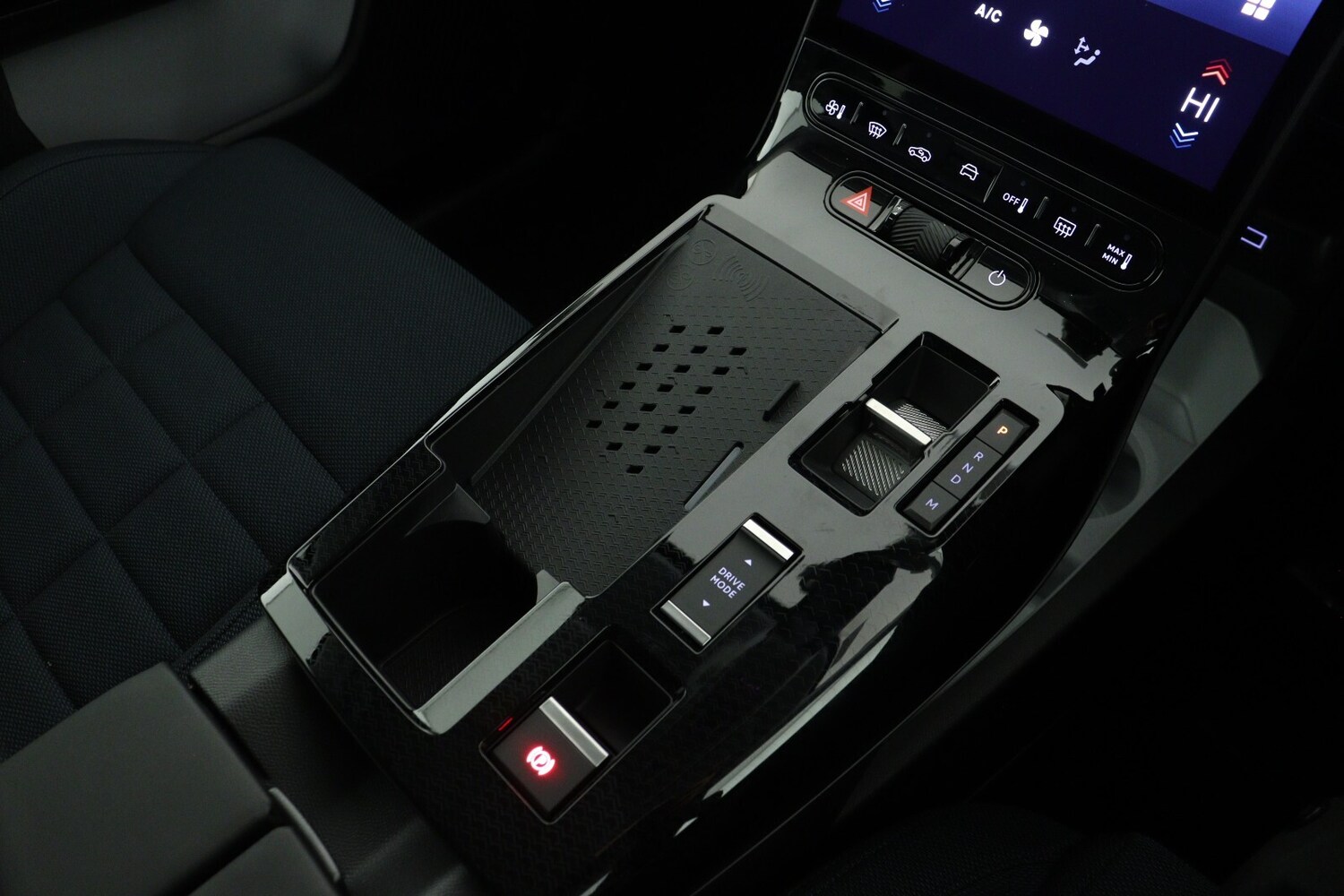 Used Citroen C5 Aircross 2026 for sale - 76871041: Photo 16