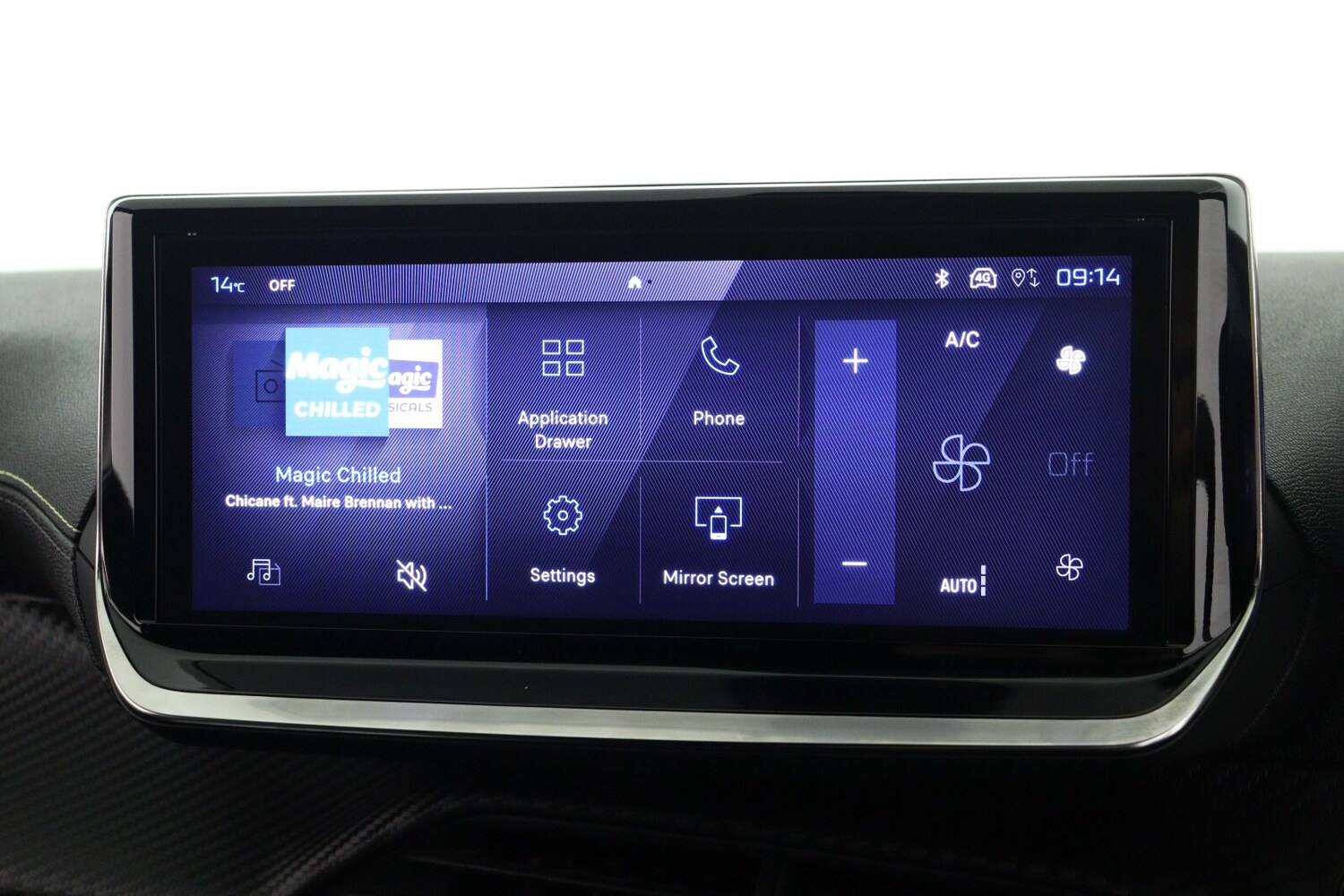 Used Peugeot 208 2024 for sale - 77532121: Photo 16