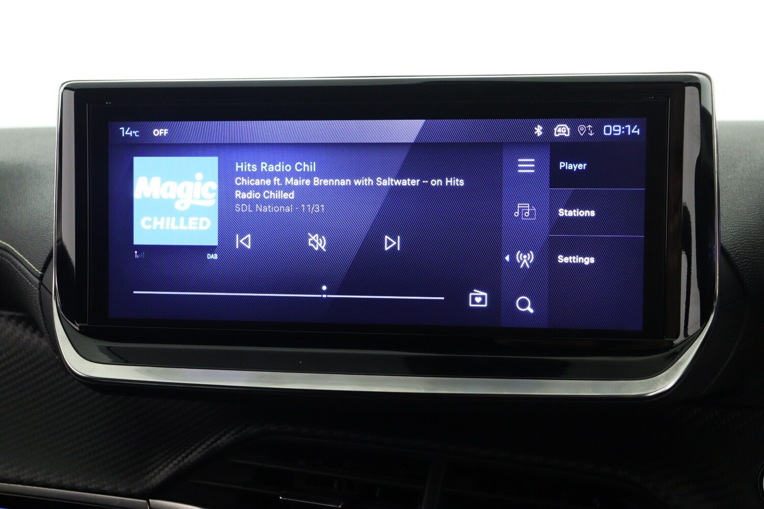 Used Peugeot 208 2024 for sale - 77532121: Photo 17