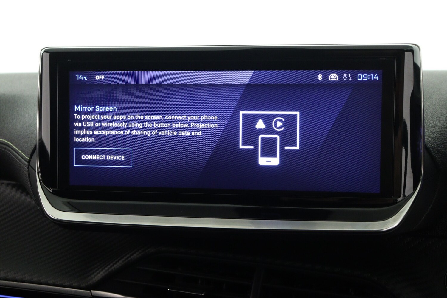 Used Peugeot 208 2024 for sale - 77532121: Photo 18