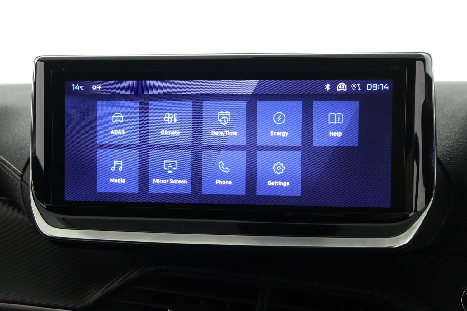 Used Peugeot 208 2024 for sale - 77532121: Photo 20