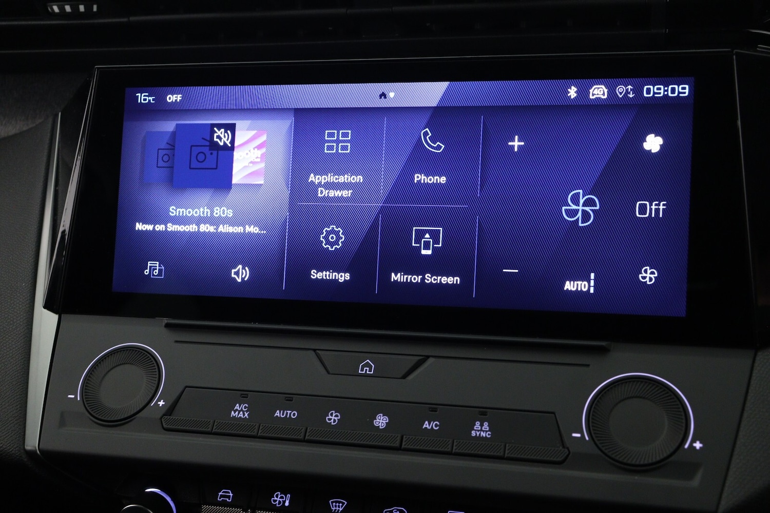 Used Peugeot 308 2025 for sale - 76871943: Photo 17