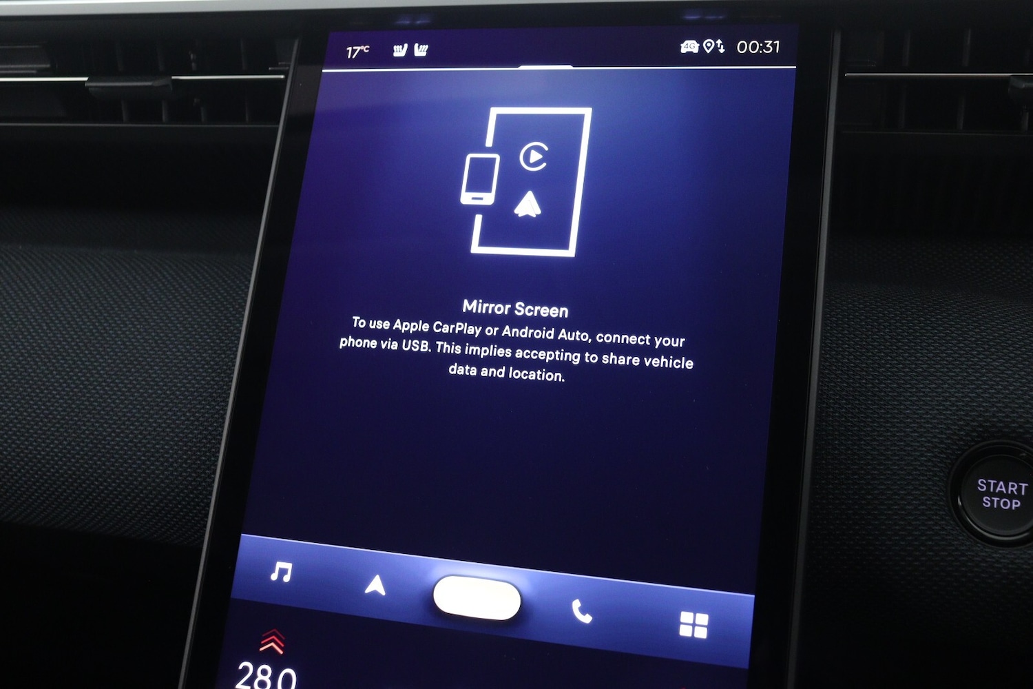 Used Citroen C5 Aircross 2025 for sale - 76615498: Photo 22