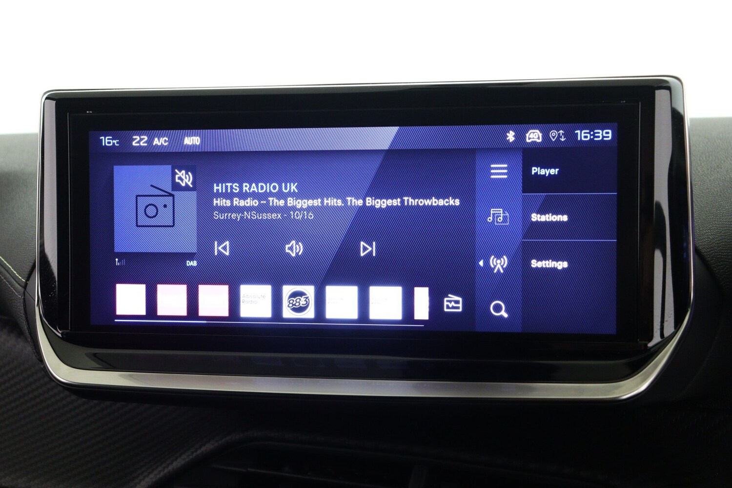 Used Peugeot 208 2026 for sale - 77457832: Photo 16