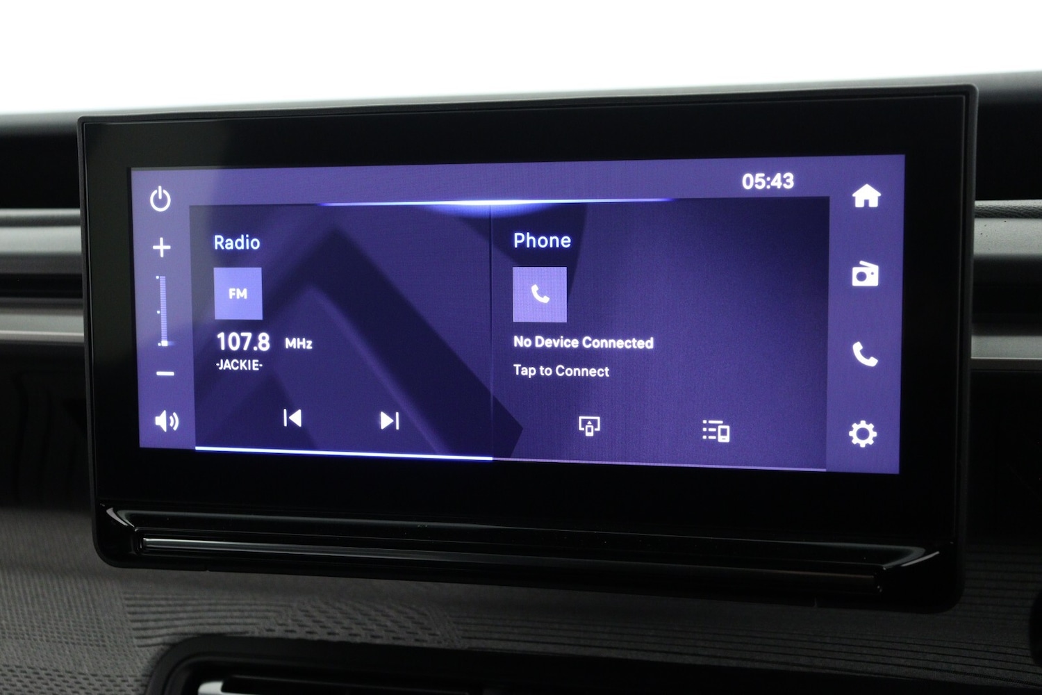 Used Citroen C3 2025 for sale - 76871920: Photo 15