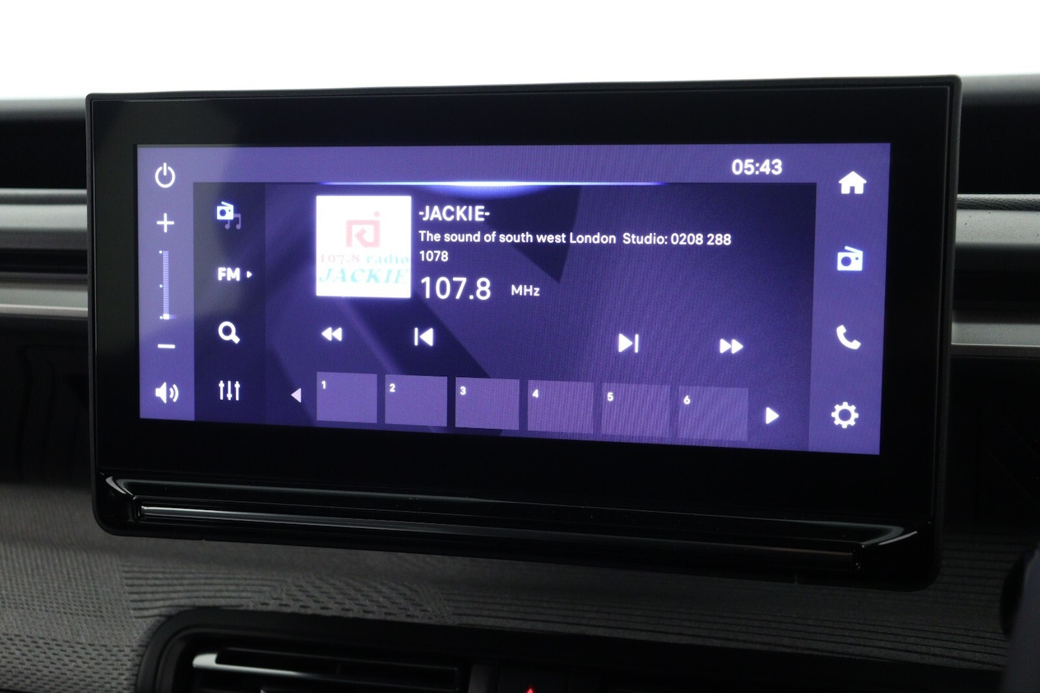 Used Citroen C3 2025 for sale - 76871920: Photo 16