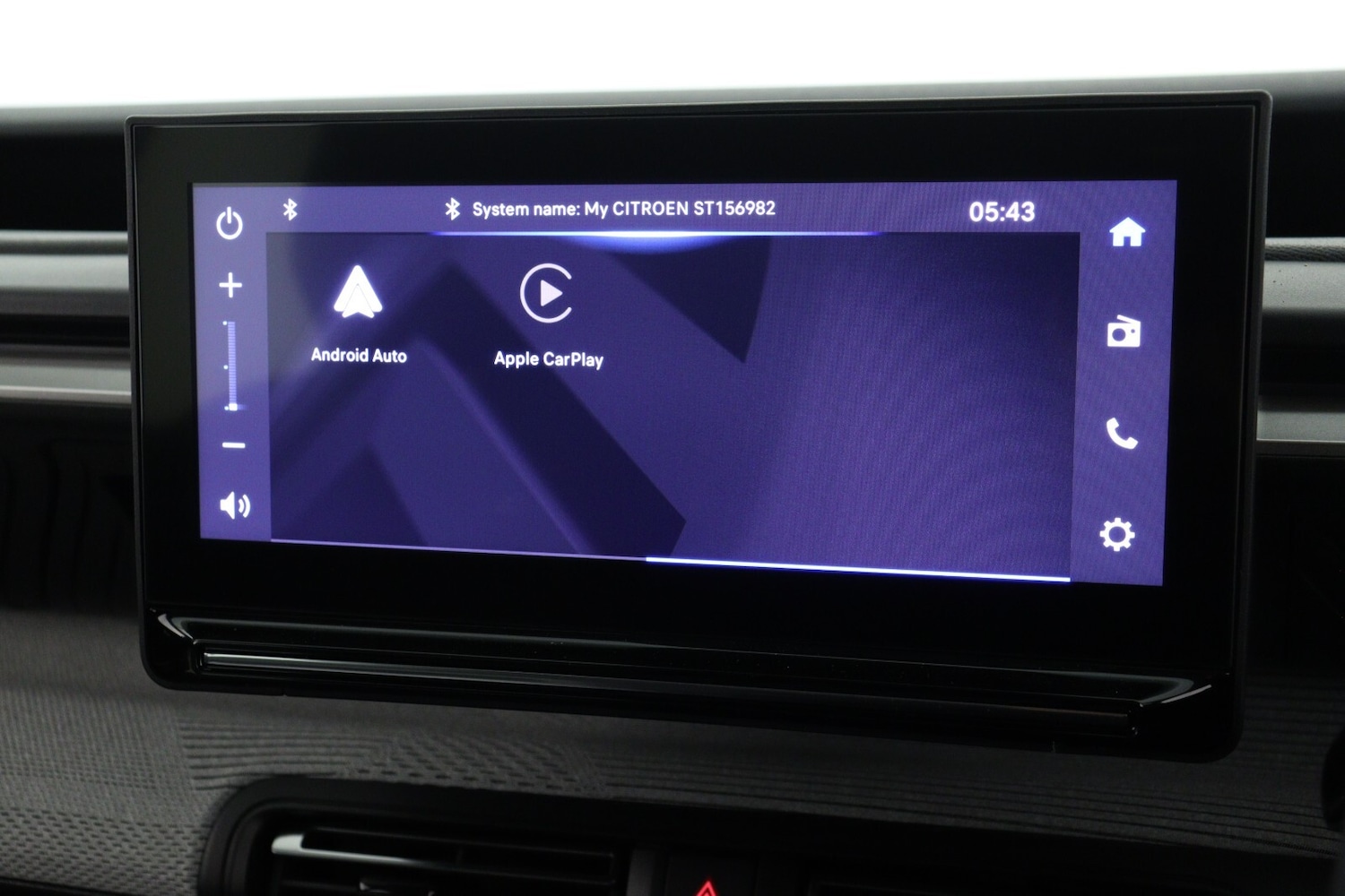 Used Citroen C3 2025 for sale - 76871920: Photo 18