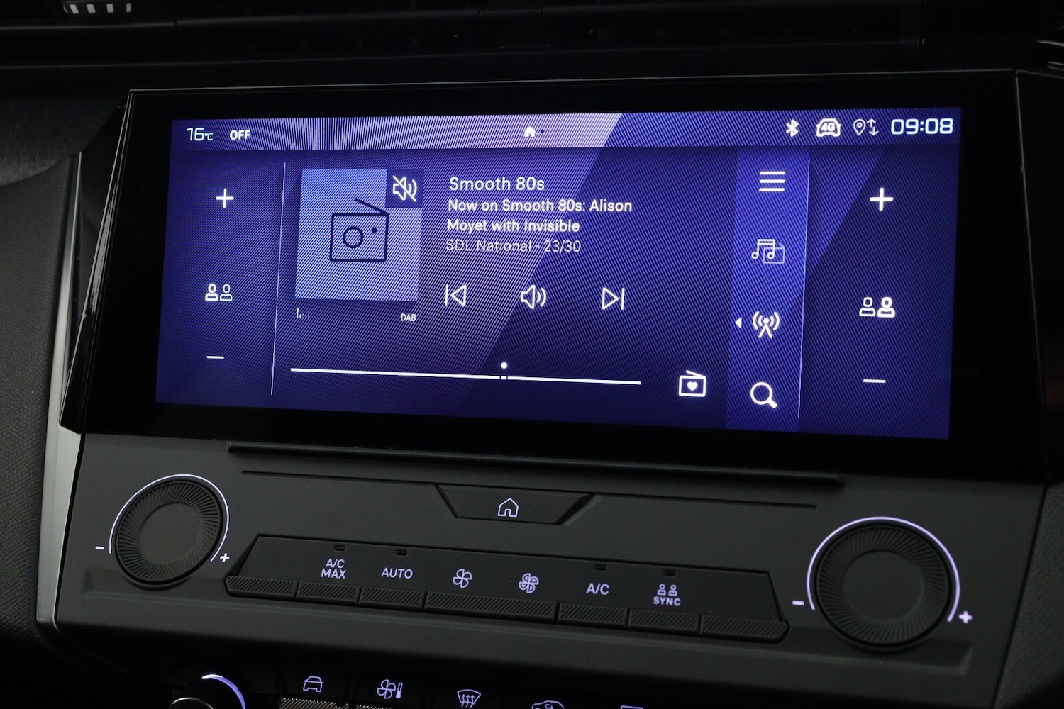 Used Peugeot 308 2025 for sale - 76871942: Photo 16