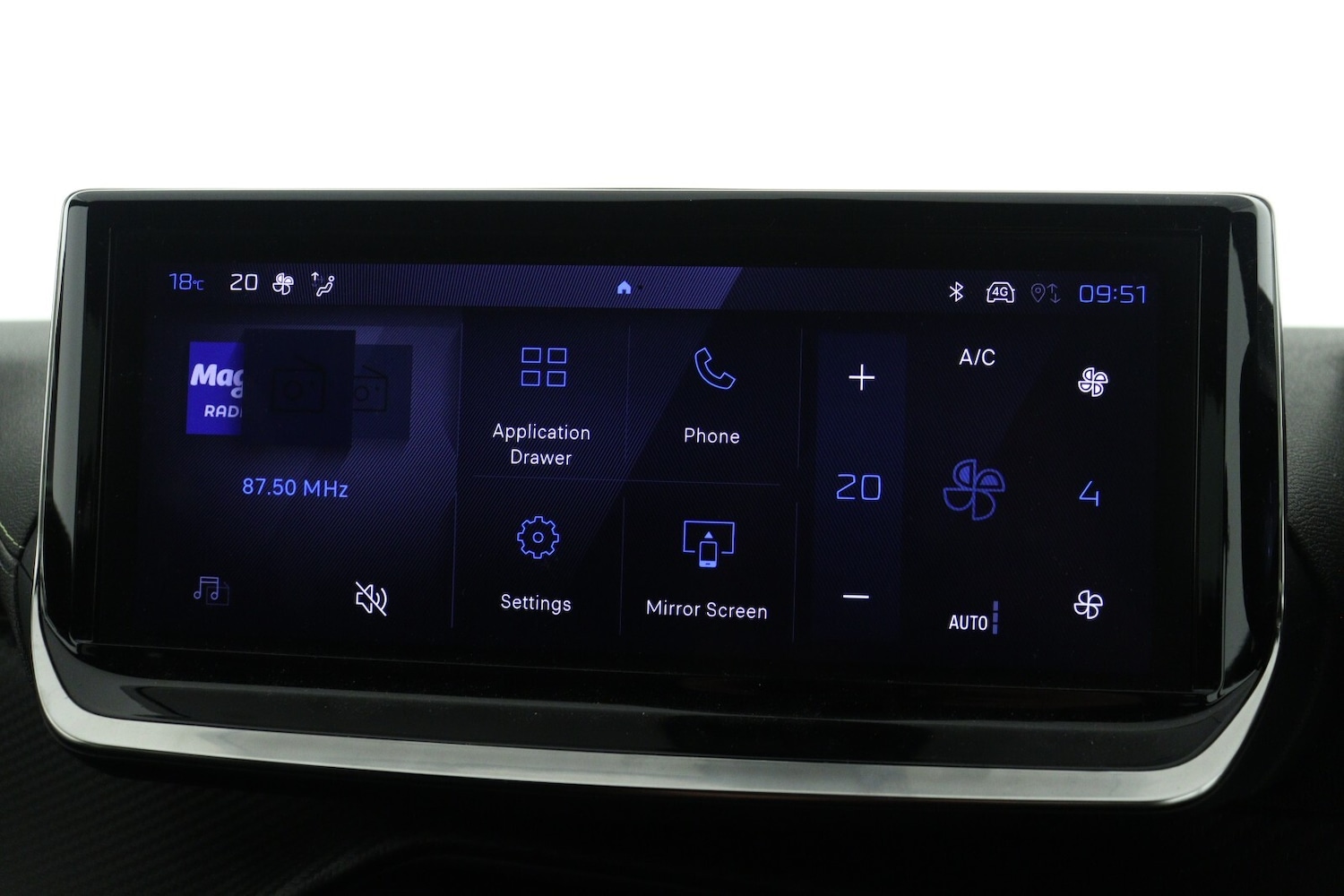 Used Peugeot 208 2024 for sale - 76640267: Photo 15