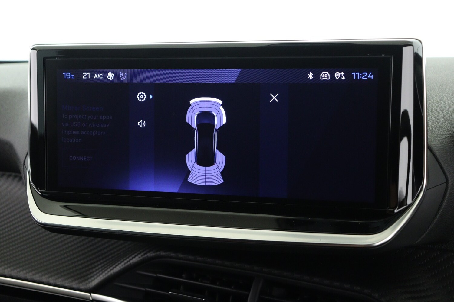 Used Peugeot 2008 2026 for sale - 76871113: Photo 19