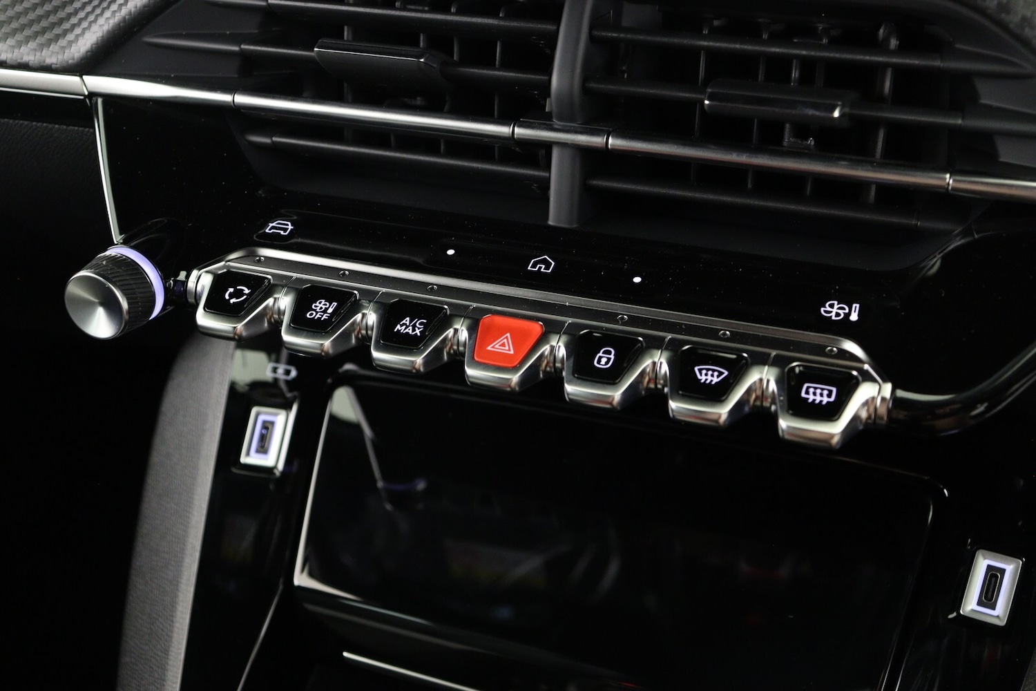 Used Peugeot 2008 2026 for sale - 76871113: Photo 20