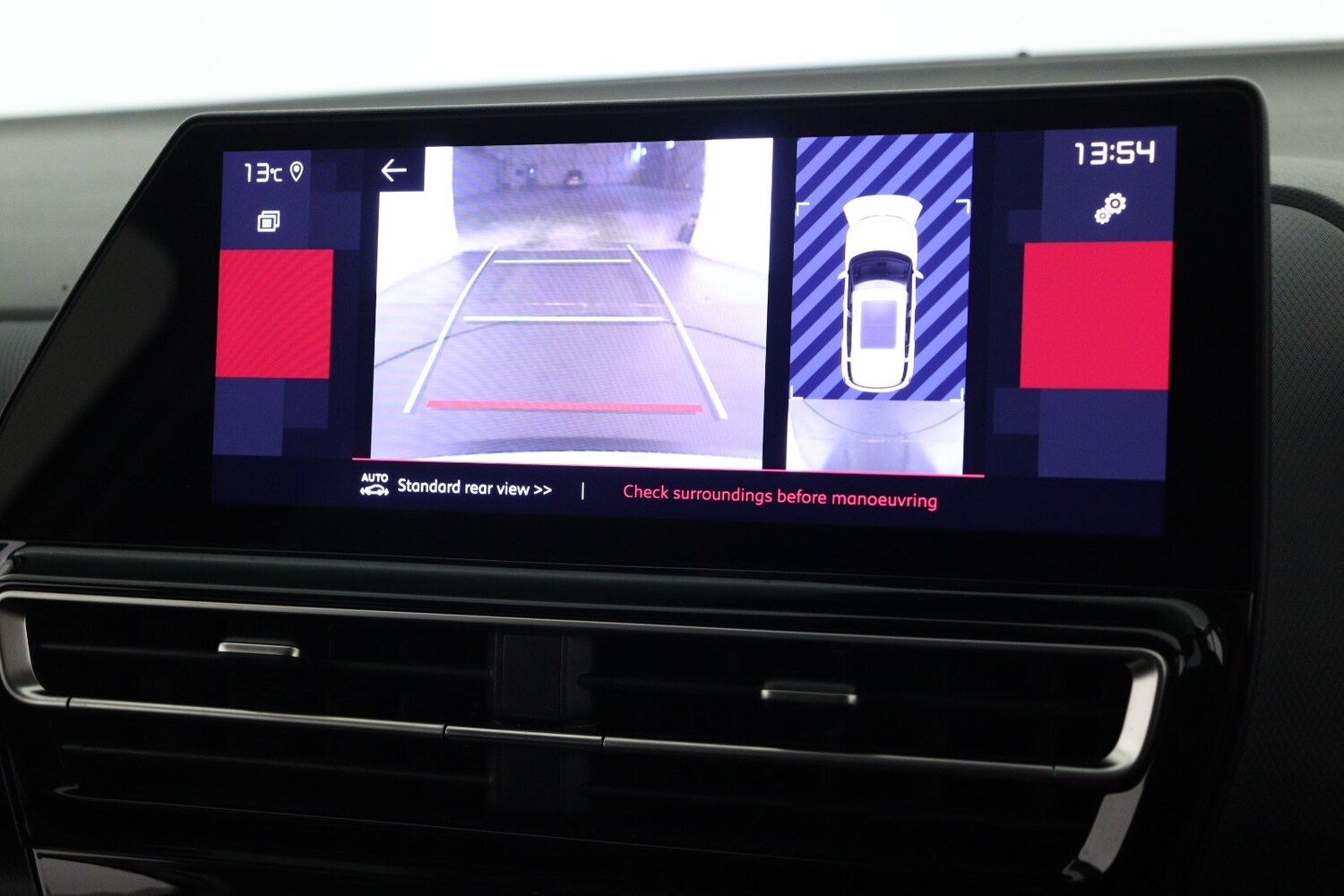 Used Citroen C5 Aircross 2024 for sale - 77300508: Photo 19