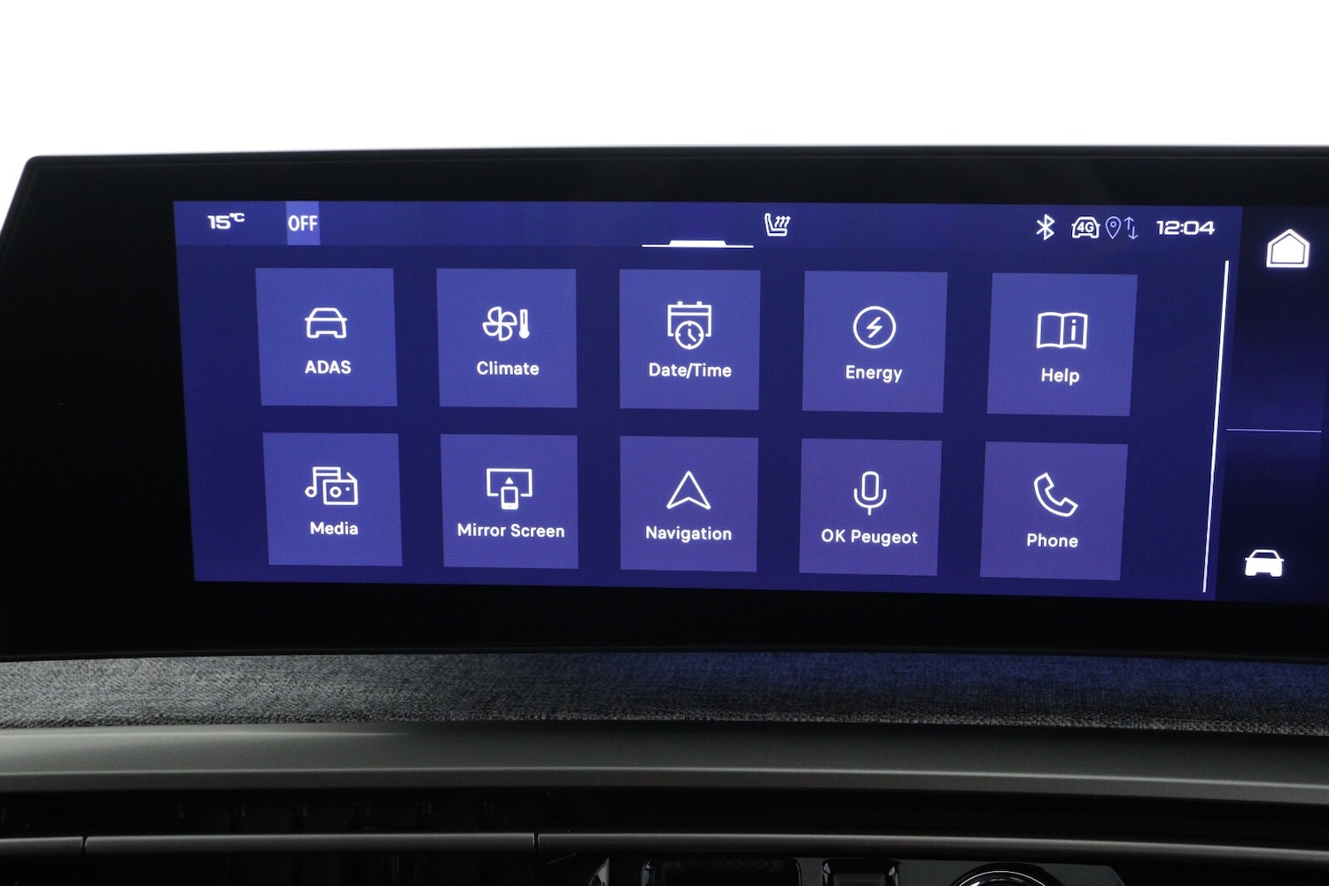 Used Peugeot 5008 2025 for sale - 77388958: Photo 20