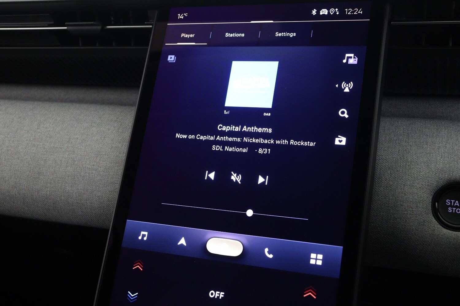 Used Citroen C5 Aircross 2026 for sale - 77285697: Photo 18