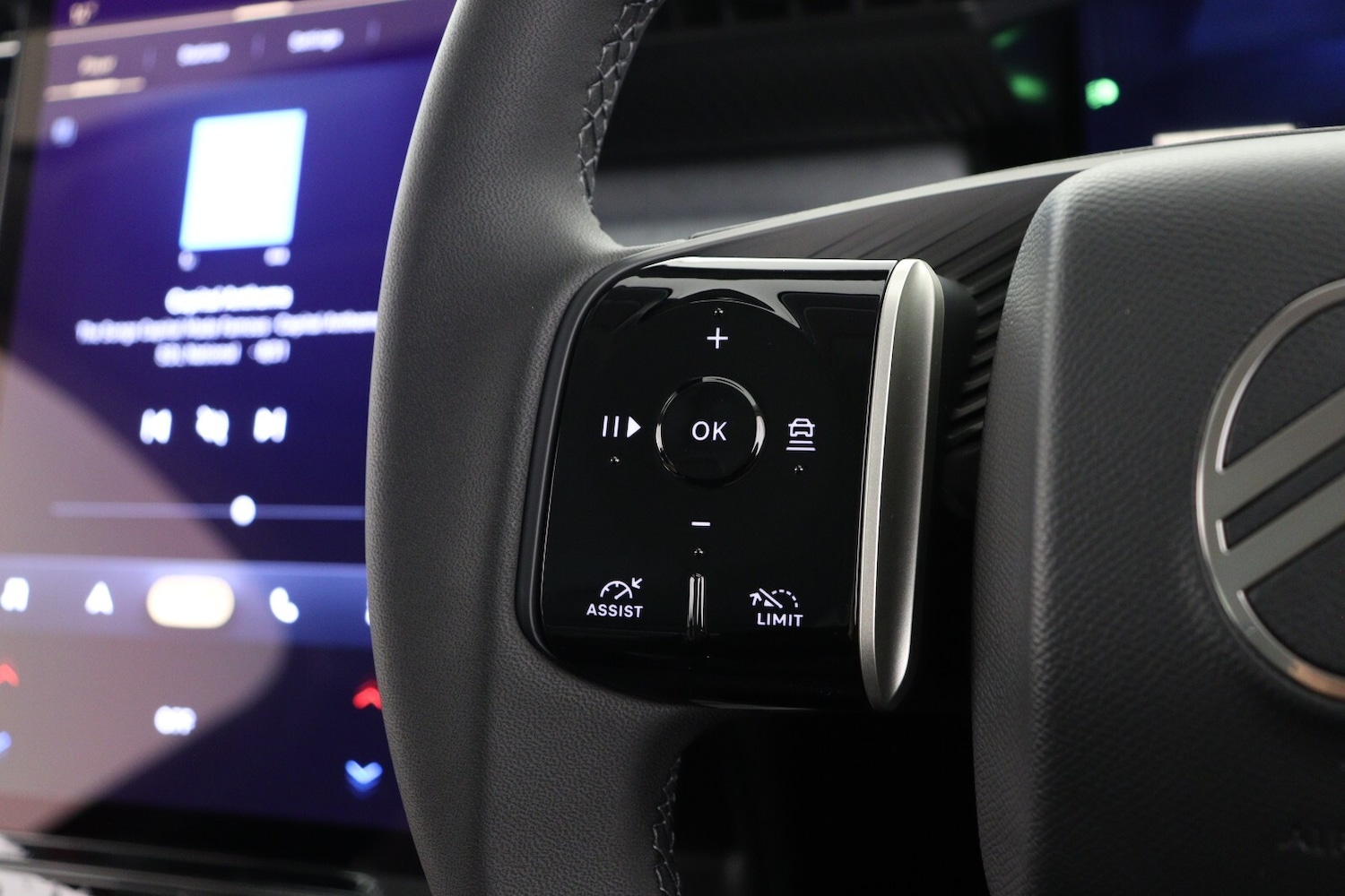 Used Citroen C5 Aircross 2026 for sale - 77285697: Photo 23