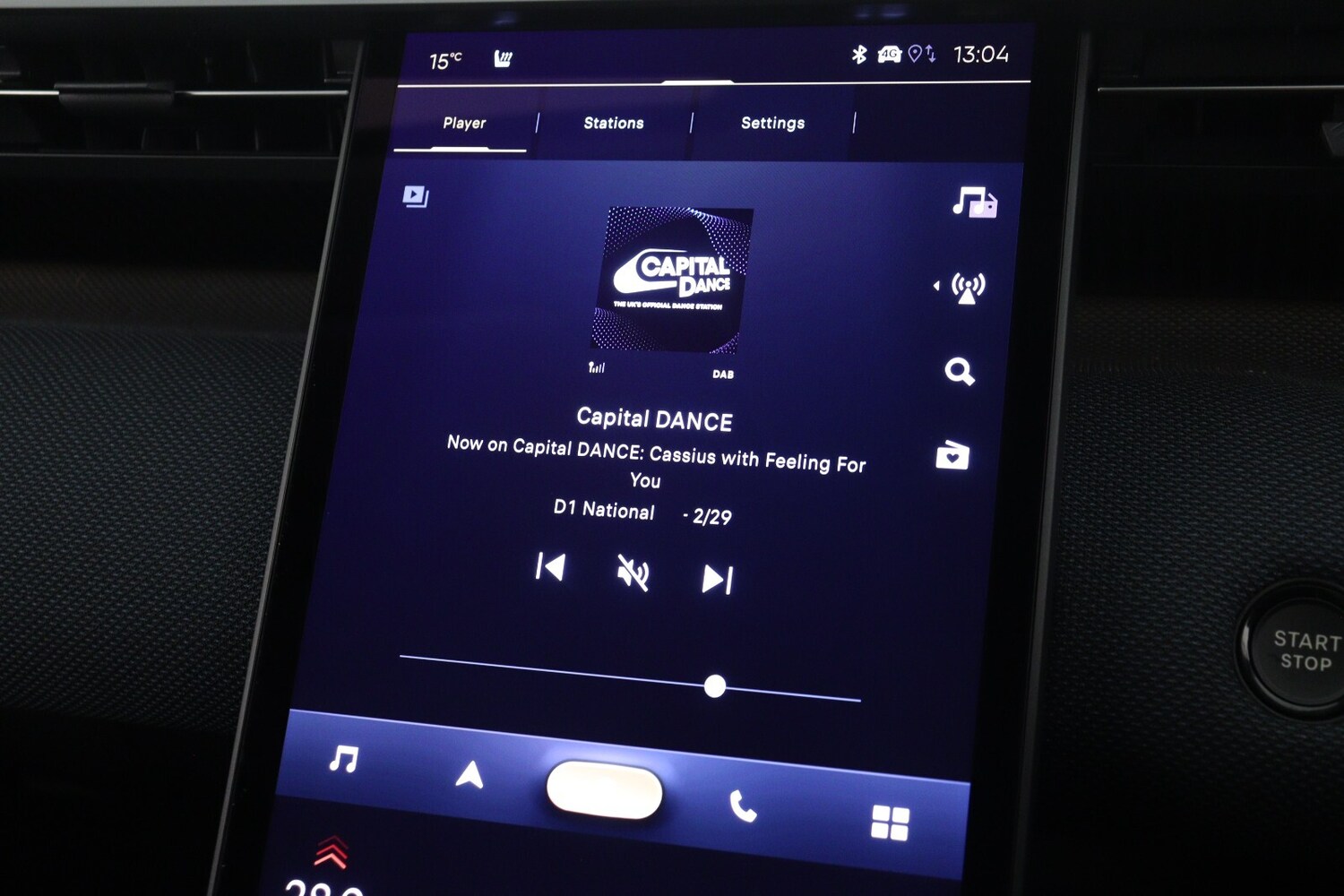 Used Citroen C5 Aircross 2026 for sale - 77092703: Photo 22