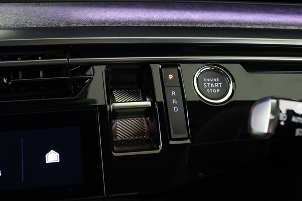 Used Peugeot 3008 2024 for sale - 75771421: Photo 26