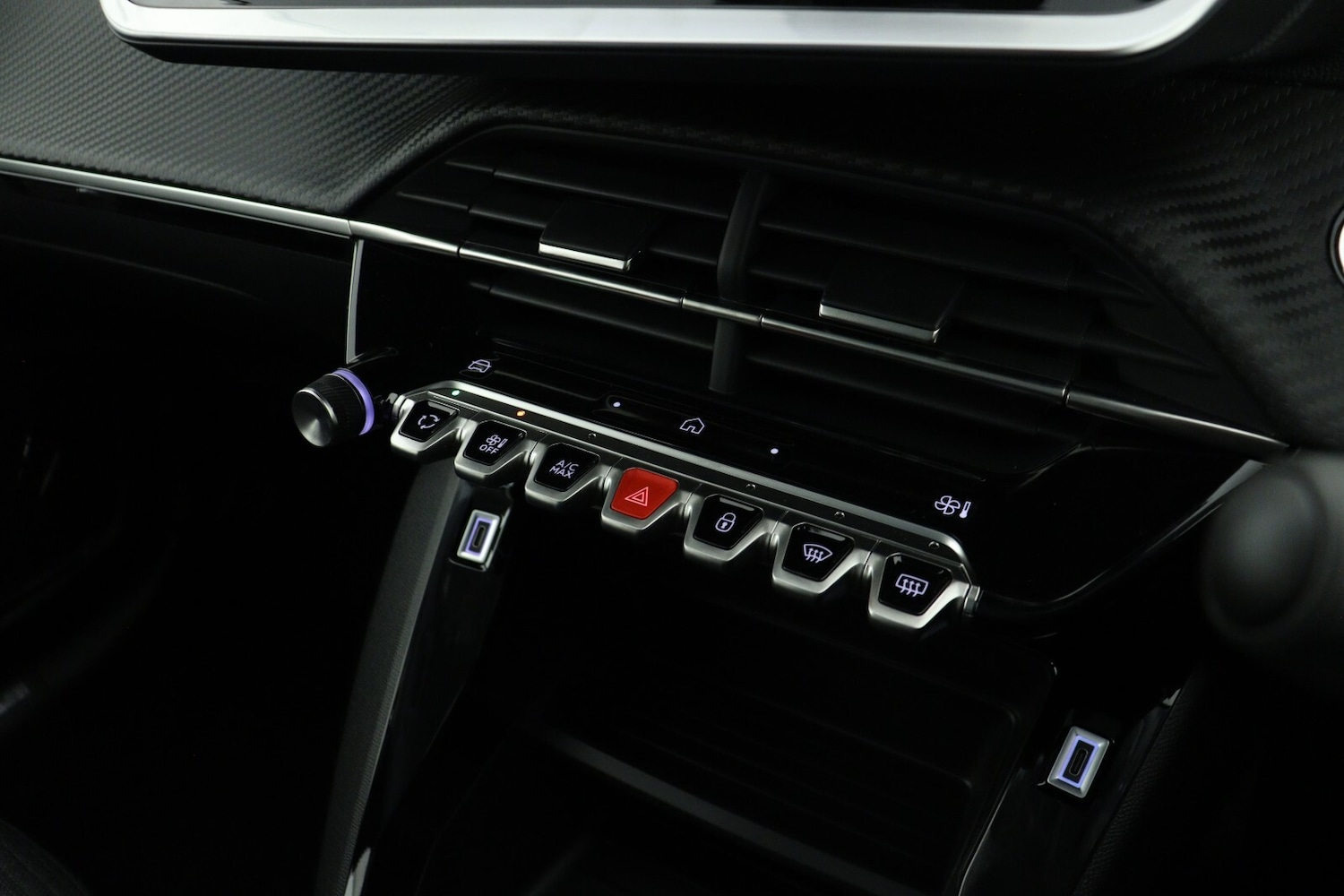 Used Peugeot 208 2025 for sale - 76871114: Photo 14