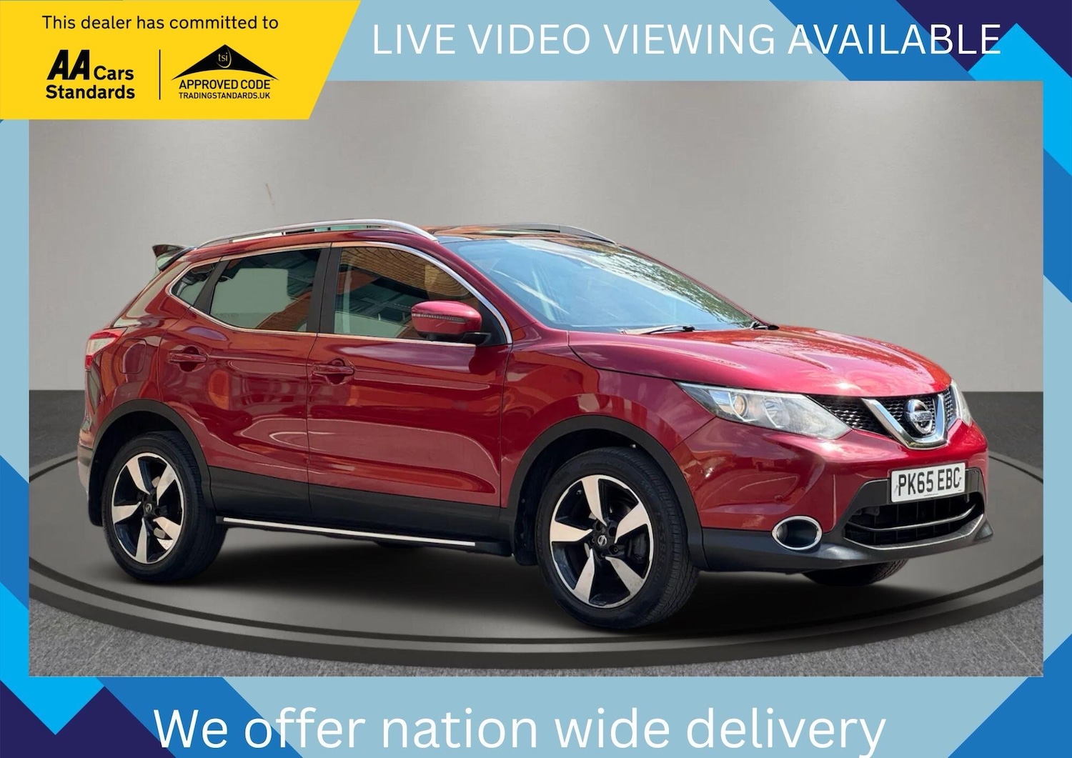 Used Nissan Qashqai 2015 for sale - 76585492: Photo 1