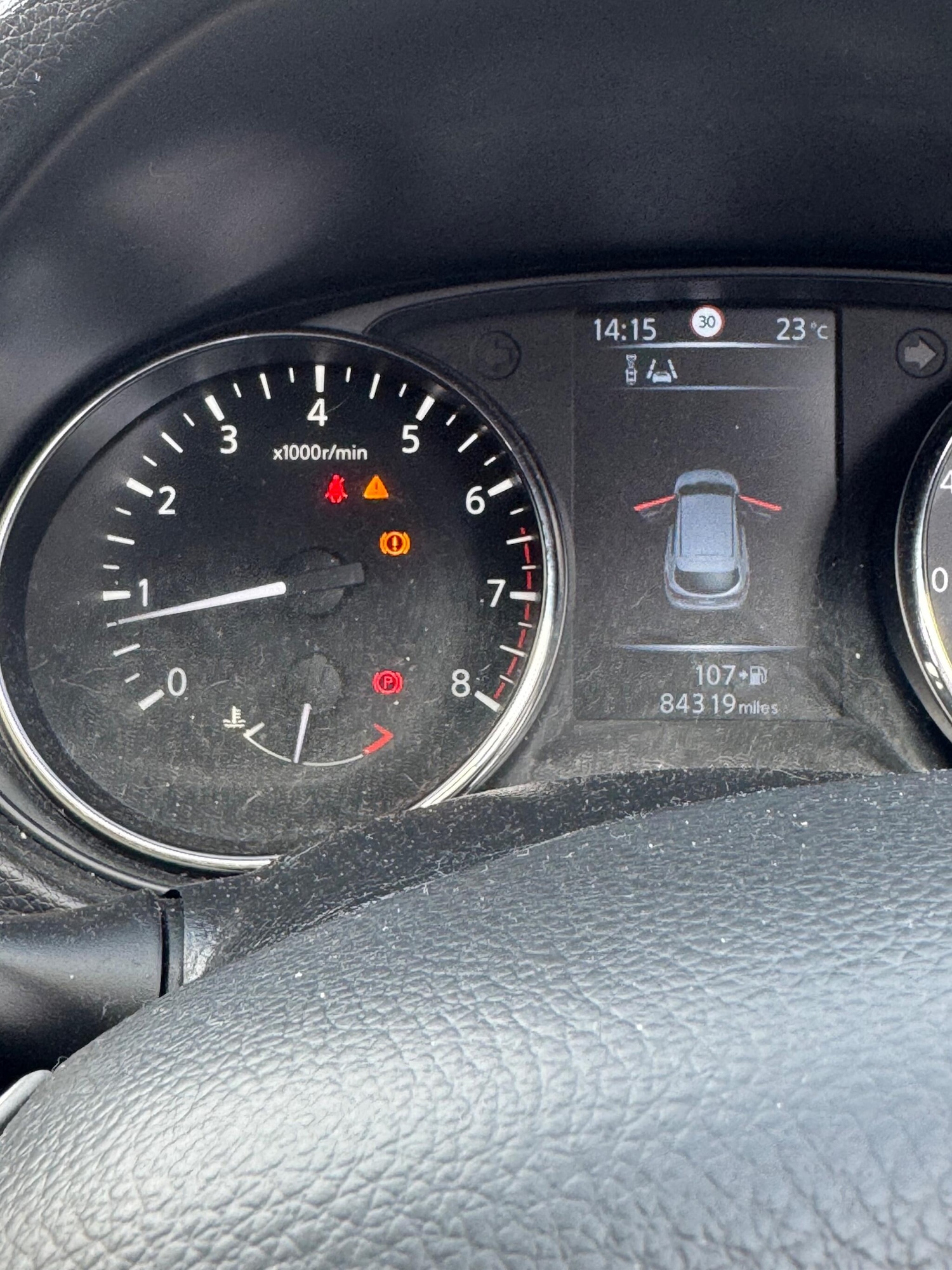 Used Nissan Qashqai 2015 for sale - 76585492: Photo 26