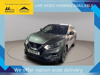 Nissan Qashqai feature image
