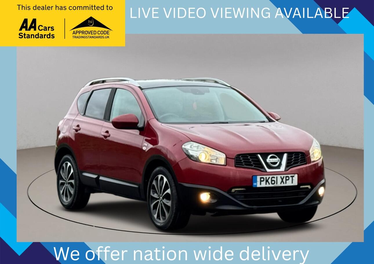 Used Nissan Qashqai 2011 for sale - 76765539: Photo 1