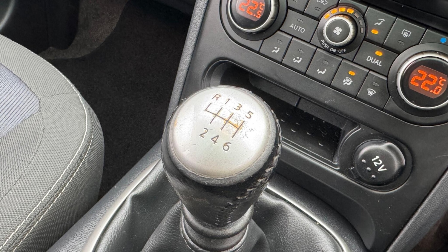 Used Nissan Qashqai 2011 for sale - 76765539: Photo 14