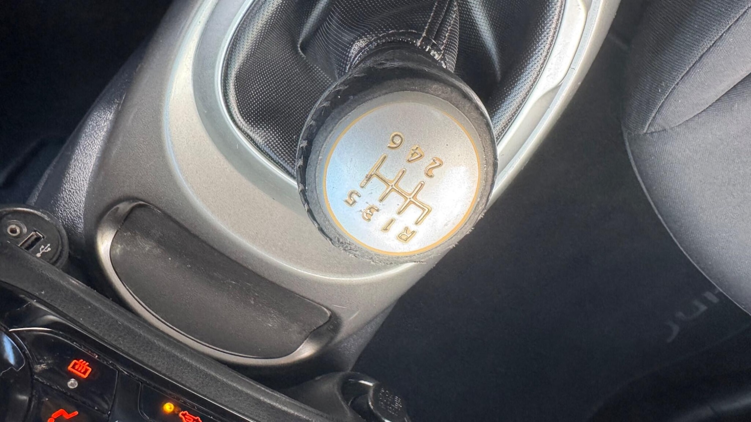 Used Nissan Qashqai 2016 for sale - 76584034: Photo 49