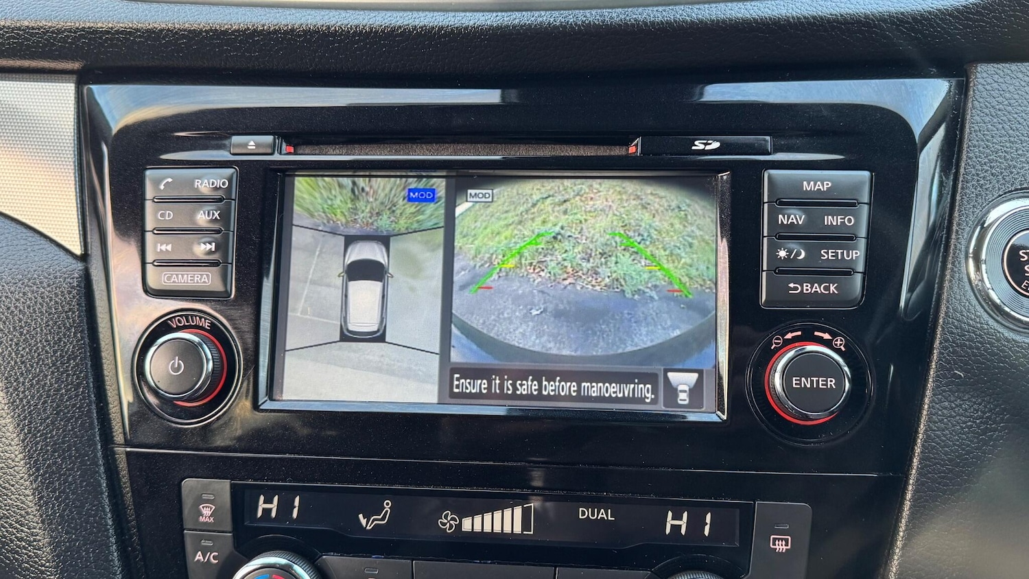 Used Nissan Qashqai 2017 for sale - 76645428: Photo 43