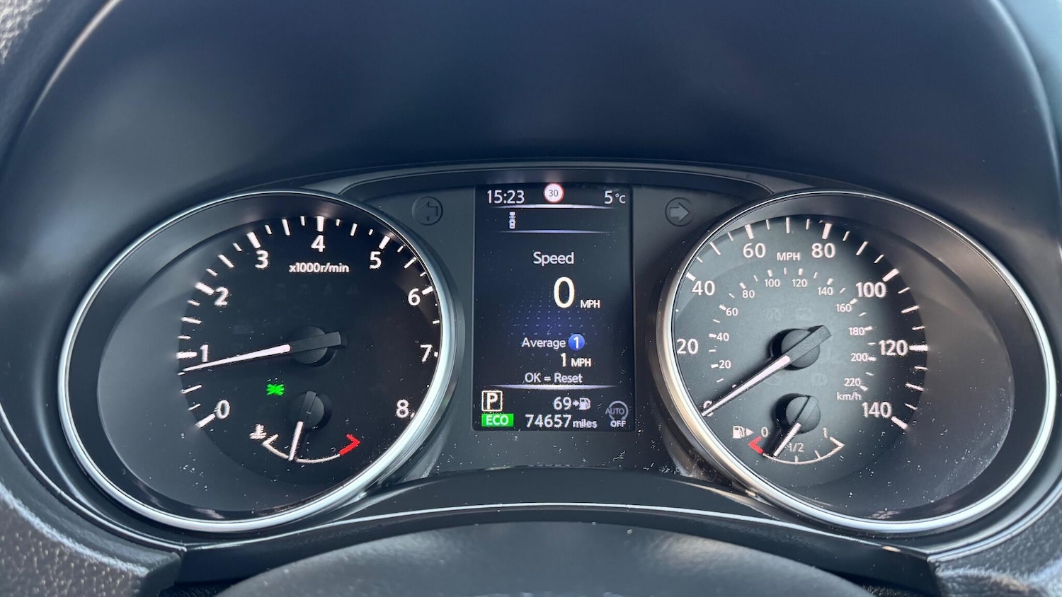 Used Nissan Qashqai 2017 for sale - 76645428: Photo 45