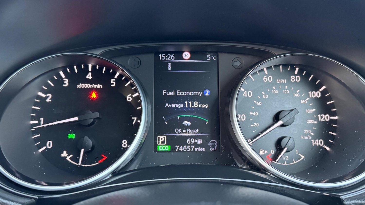 Used Nissan Qashqai 2017 for sale - 76645428: Photo 46