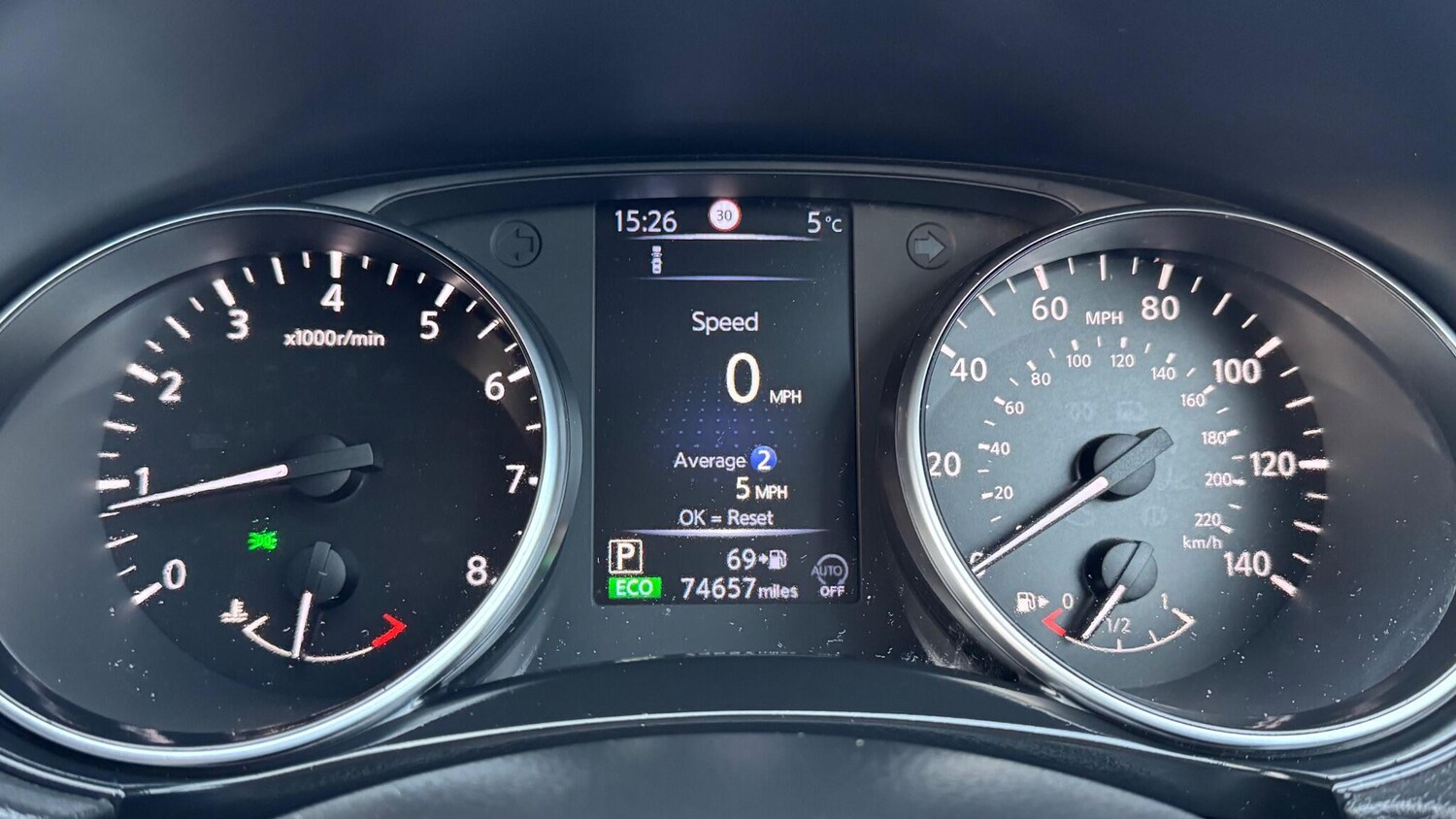 Used Nissan Qashqai 2017 for sale - 76645428: Photo 47