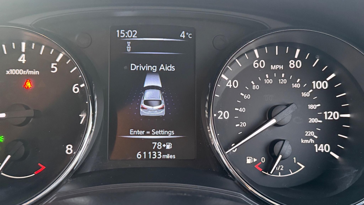 Used Nissan Pulsar 2018 for sale - 77097596: Photo 45