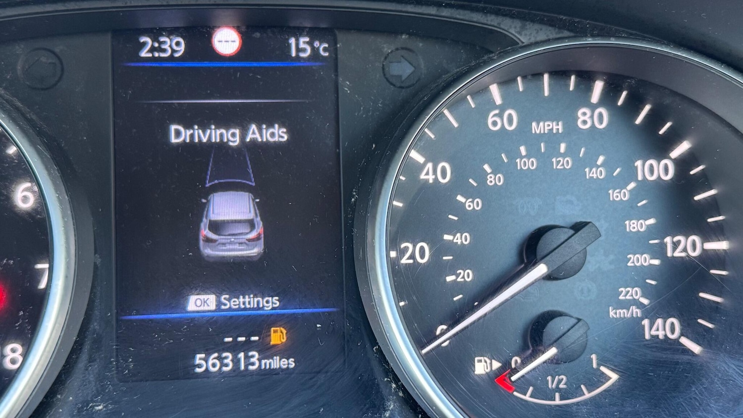 Used Nissan Qashqai 2019 for sale - 76584652: Photo 51