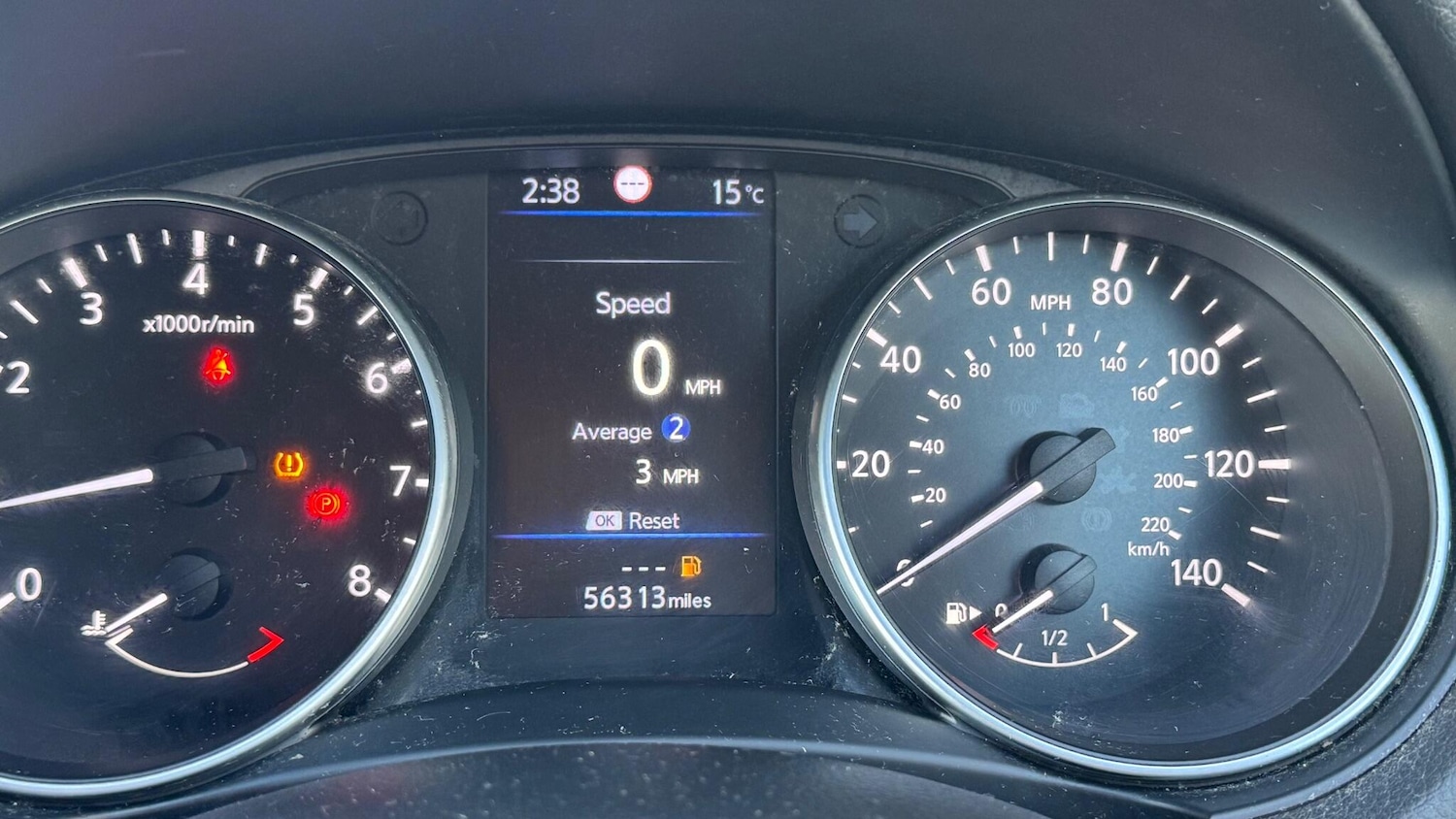 Used Nissan Qashqai 2019 for sale - 76584652: Photo 56