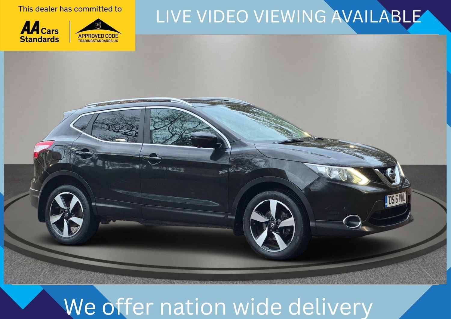 Used Nissan Qashqai 2016 for sale - 76585234: Photo 1
