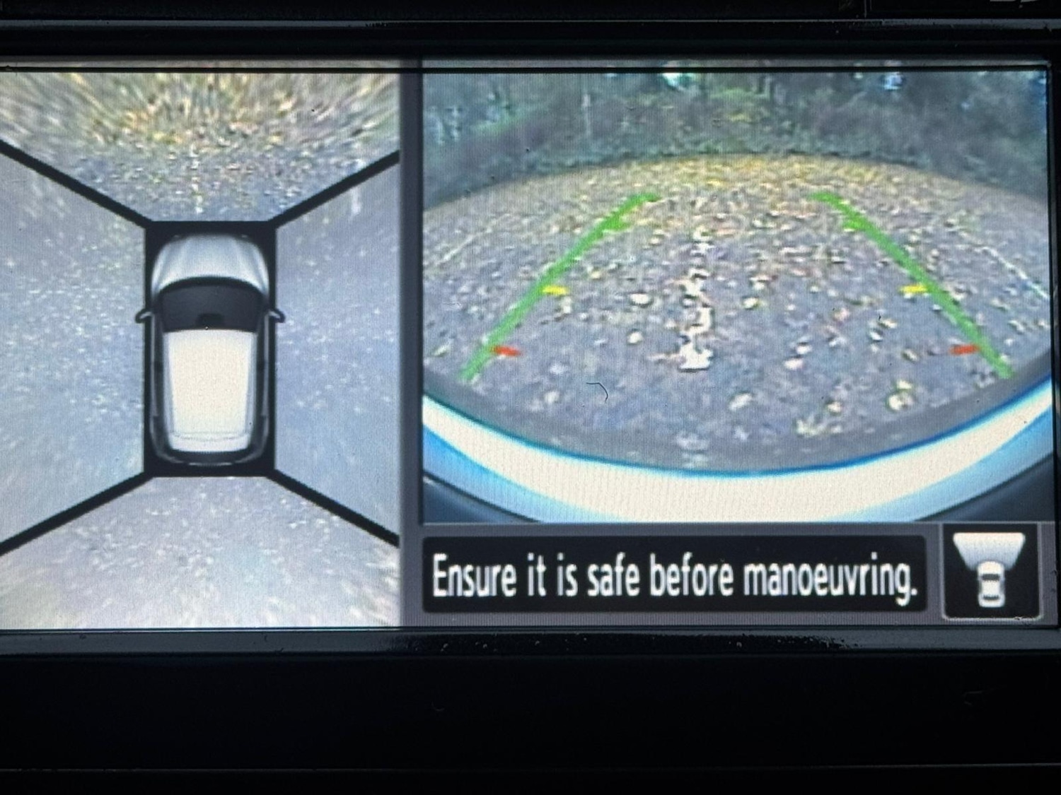 Used Nissan Qashqai 2016 for sale - 76585234: Photo 45