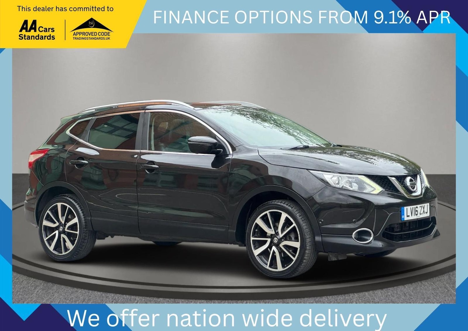 Used Nissan Qashqai 2016 for sale - 76608509: Photo 1