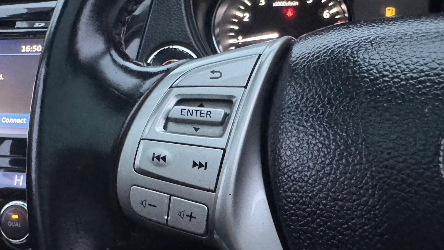 Used Nissan Qashqai 2016 for sale - 76899262: Photo 26