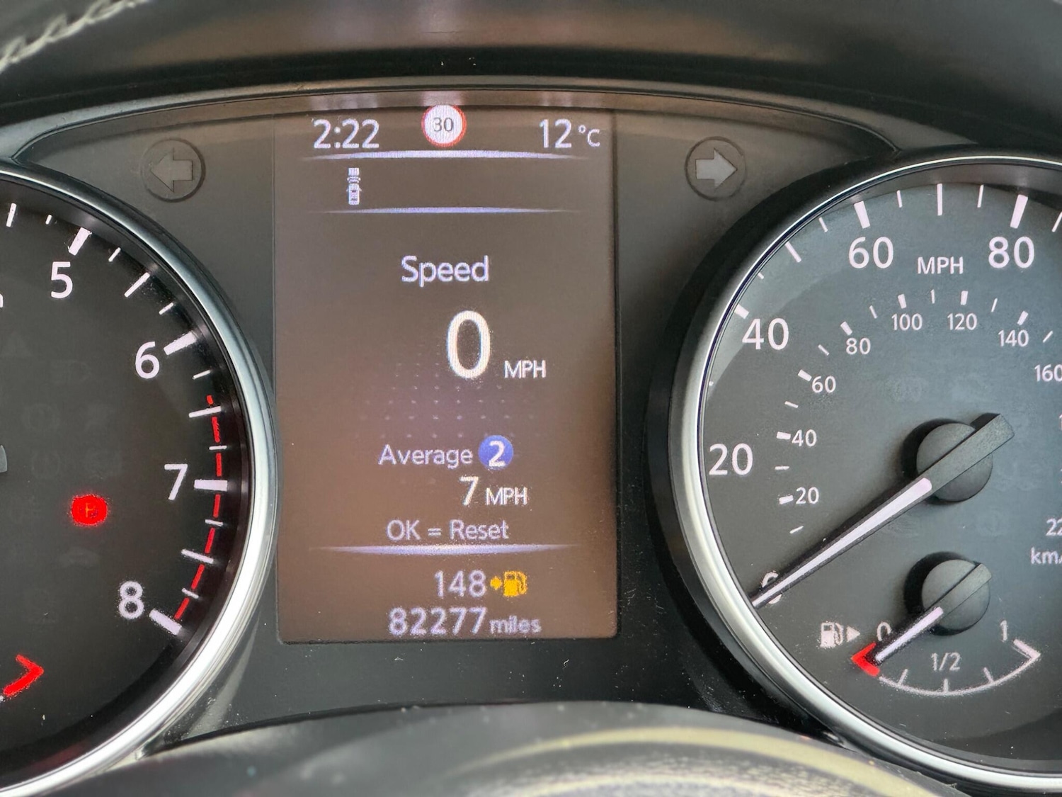 Used Nissan Qashqai 2017 for sale - 76585175: Photo 26