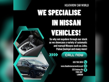 Used Nissan Qashqai 2014 for sale - 76912703: Photo