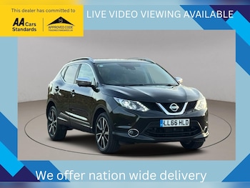 Used Nissan Qashqai 2016 for sale - 76952250: Photo