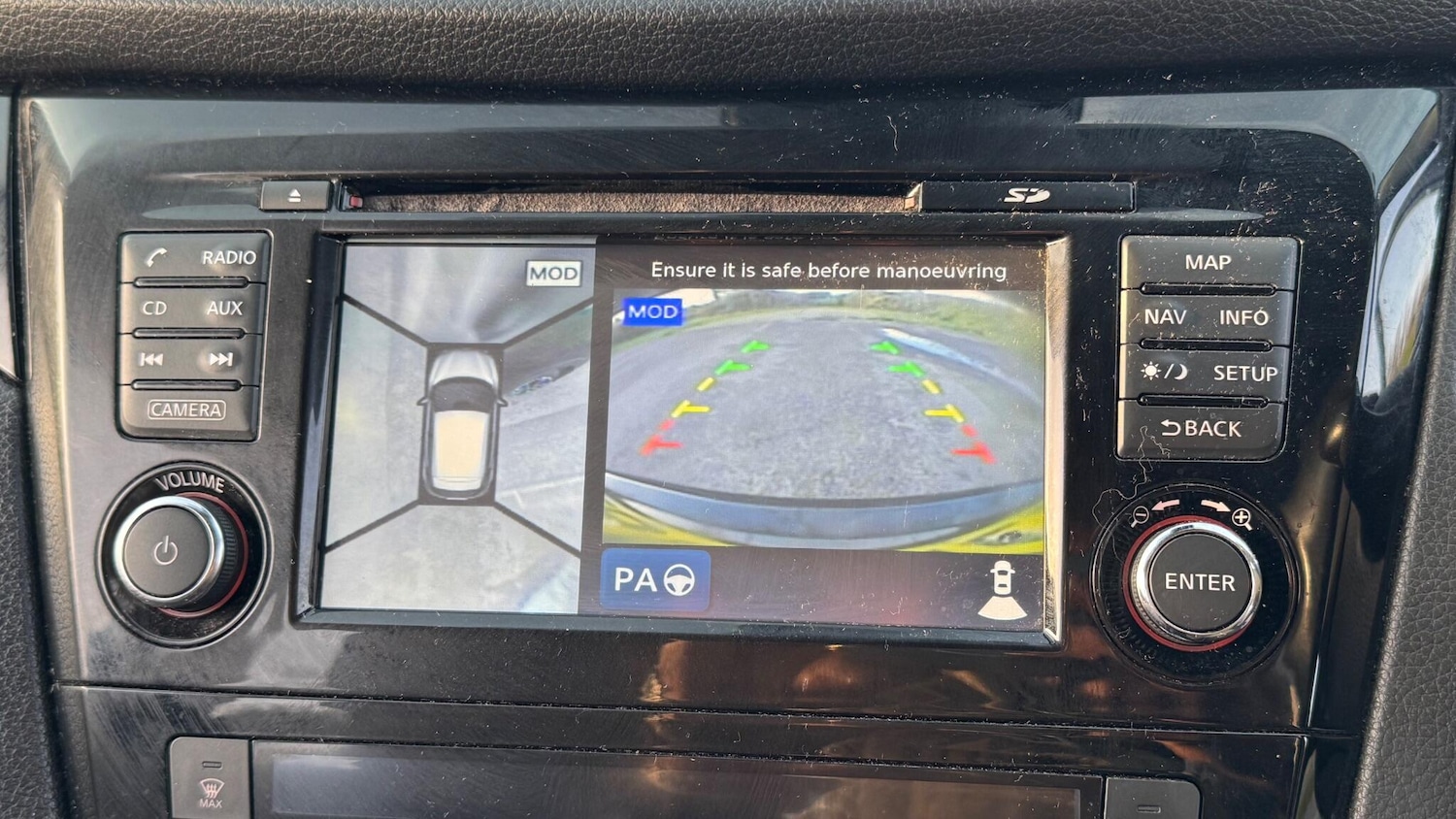 Used Nissan Qashqai 2016 for sale - 76952250: Photo 32