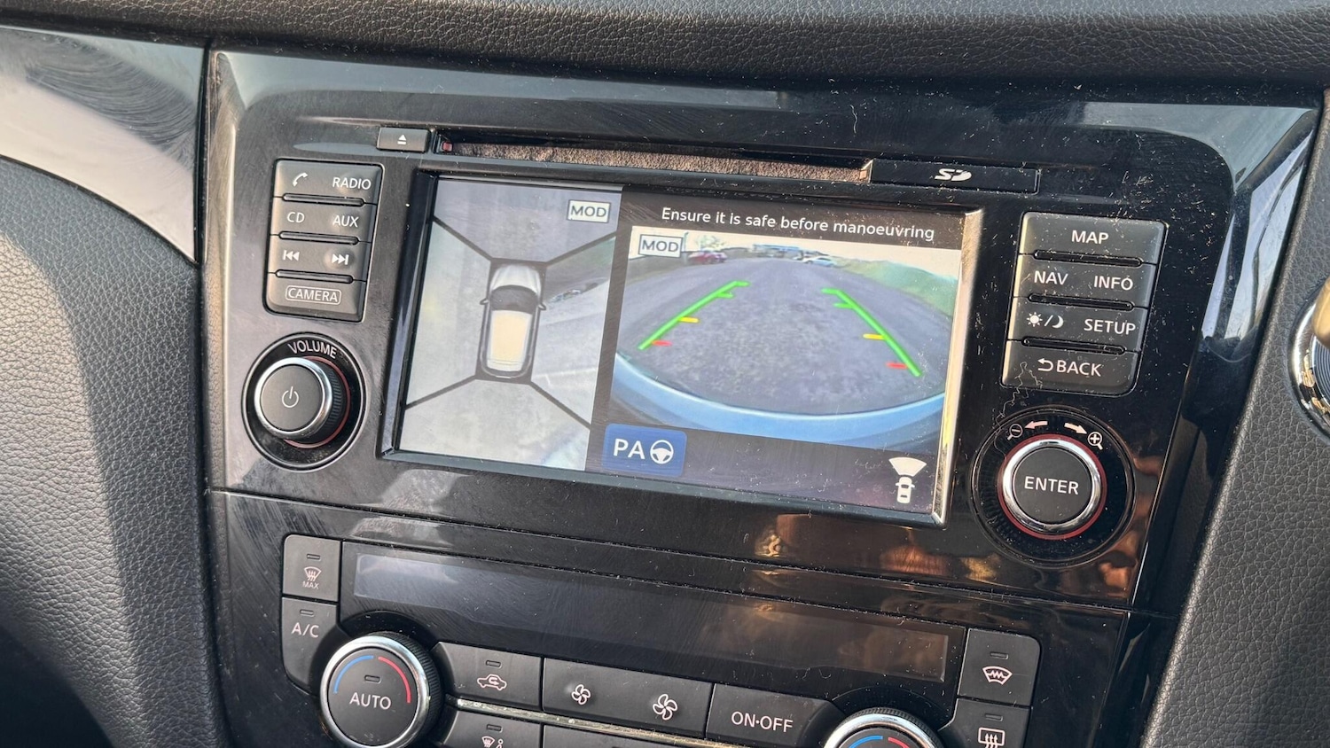 Used Nissan Qashqai 2016 for sale - 76952250: Photo 33