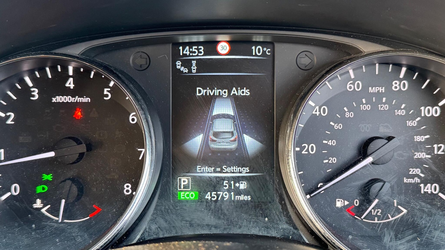 Used Nissan Qashqai 2016 for sale - 76952250: Photo 37